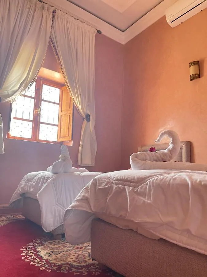 Jnan El Bahia Hotel Marrakesh